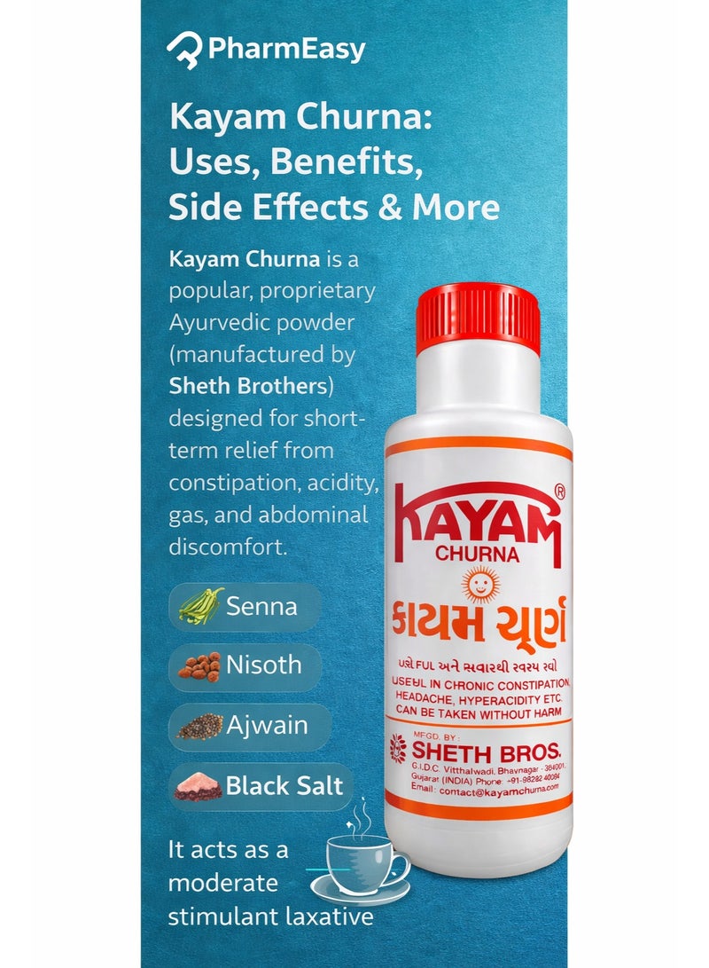 Kayam Churna Ayurvedic Powder 100g - Image 2